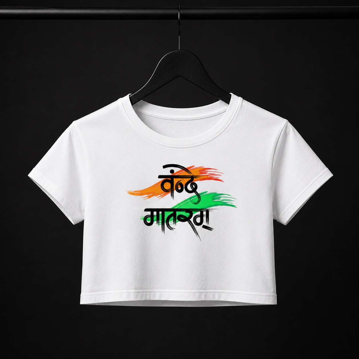 Vande Mataram Baby Tee | Patriotic Graphic Tee