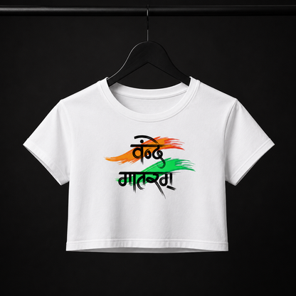 Vande Mataram Baby Tee | Patriotic Graphic Tee
