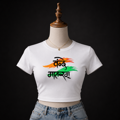 Vande Mataram Baby Tee | Patriotic Graphic Tee