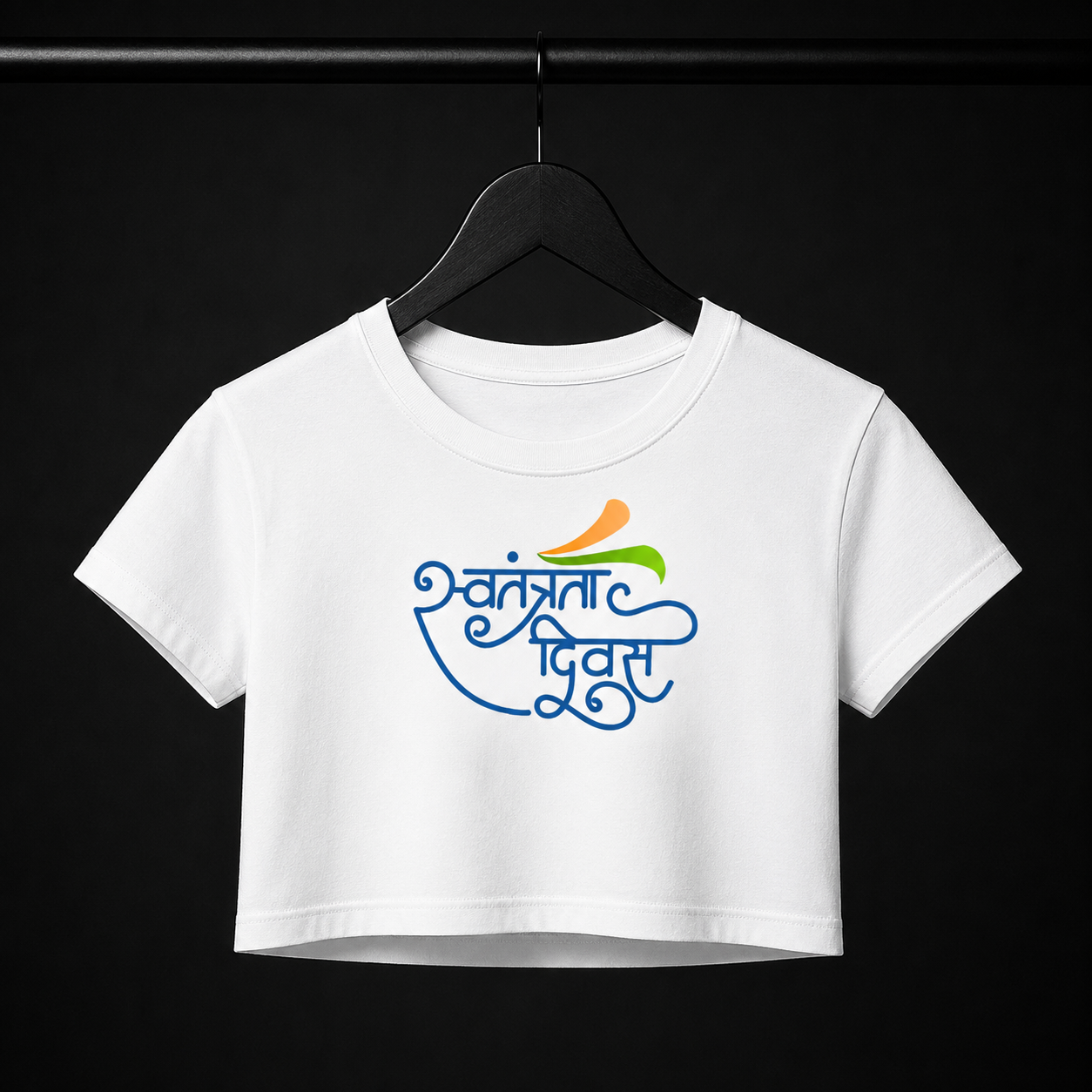 Swatantrata Diwas Baby Tee | Independence Day Graphic Tee