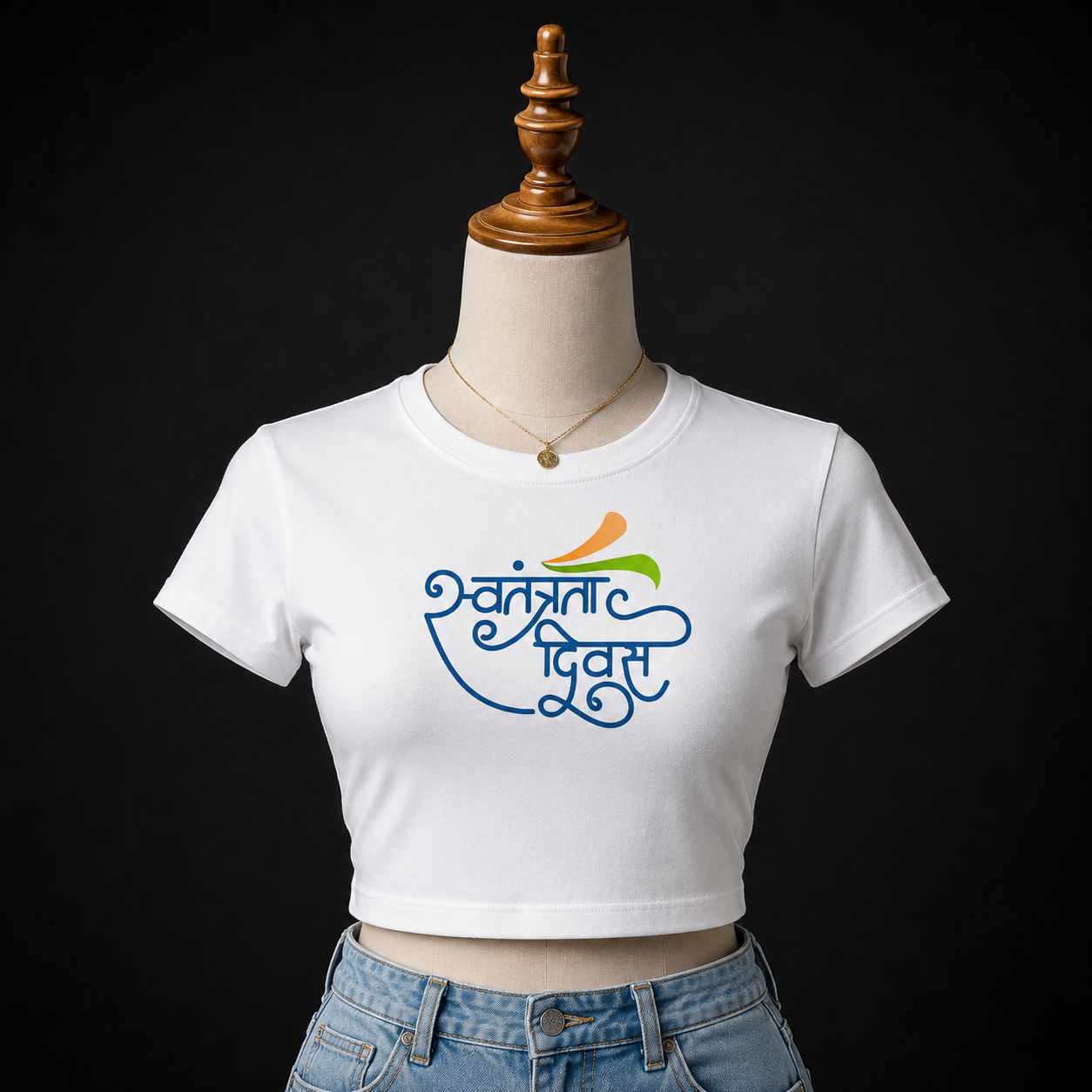 Swatantrata Diwas Baby Tee | Independence Day Graphic Tee