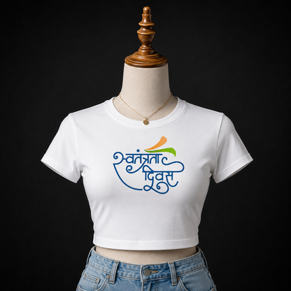 Swatantrata Diwas Baby Tee | Independence Day Graphic Tee