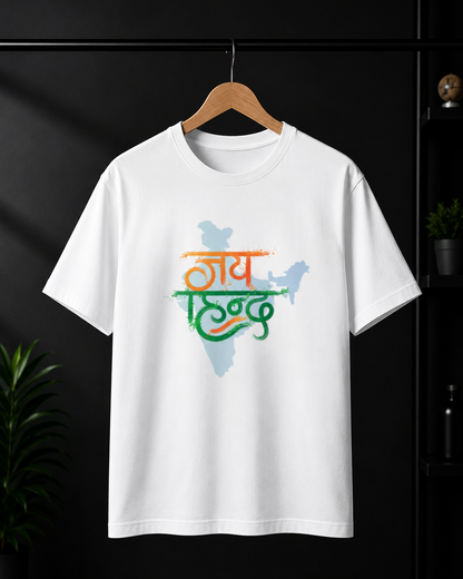 Naqsh-E-Hind T-Shirt | Minimal Tricolor Graphic Tee