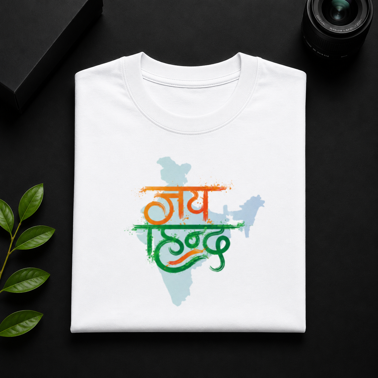 Naqsh-E-Hind T-Shirt | Minimal Tricolor Graphic Tee