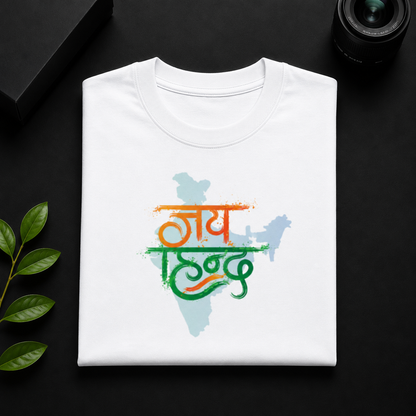 Naqsh-E-Hind T-Shirt | Minimal Tricolor Graphic Tee